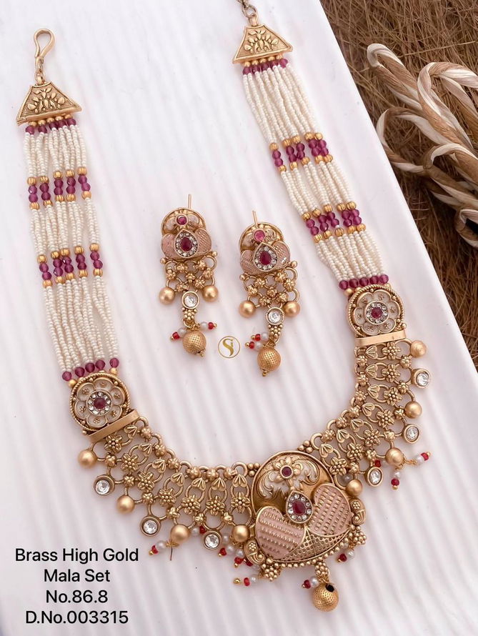 2 Brass High Gold Mala Set Bridal Jewellery Wholesale Price In Surat
